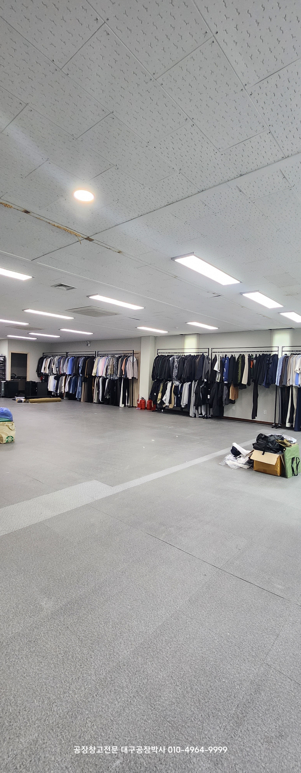 대구 동구 상매동 대구 동구 공장 창고 매매 의료 제약 본사 사옥 제조공장 물류창고 연구소 사무소 매매 급매 매매 매물번호 11975 사진 3