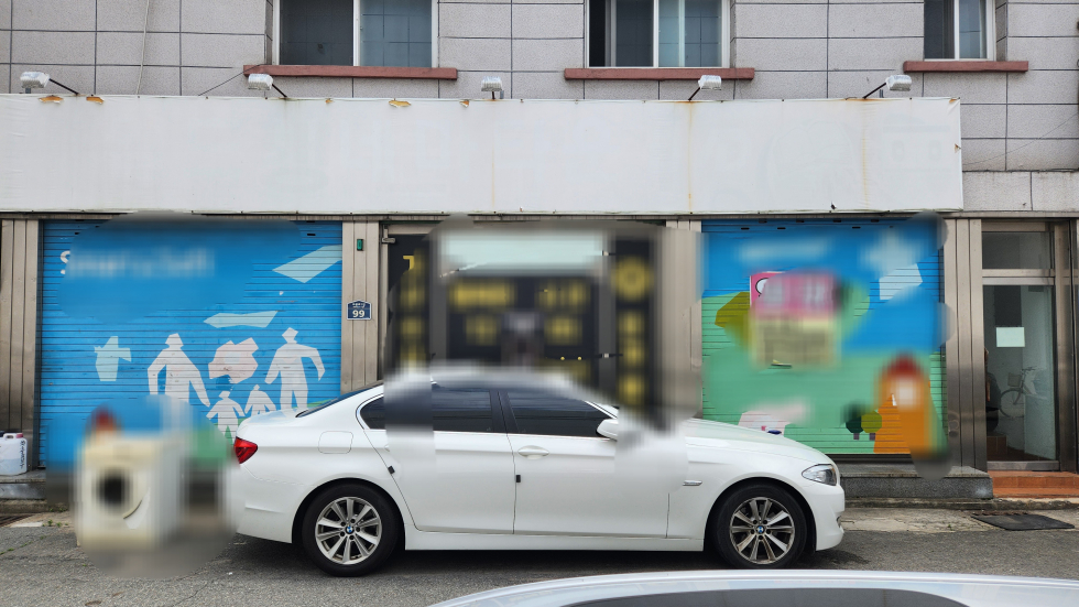 대구 북구 노원동2가 대구 원대역 역세권 1층 소형 창고 사무실 상가 점포 임대 월세 매물번호 13754 사진 2