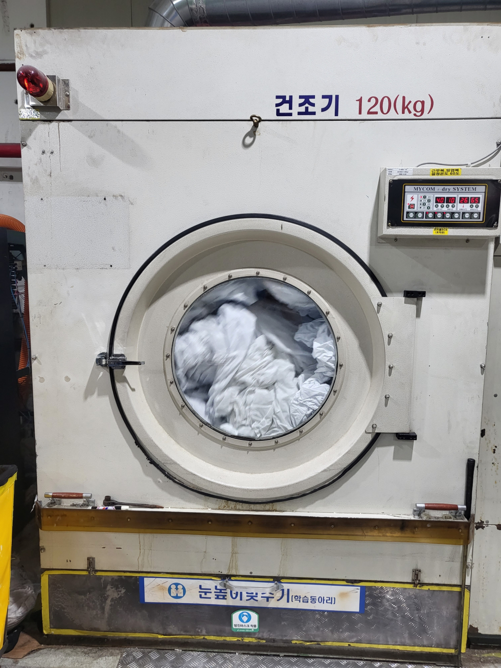 경북 포항남구 송도동 경북 포항시 남구 송도동 세탁 공장 매매 매매 매물번호 11994 사진 12