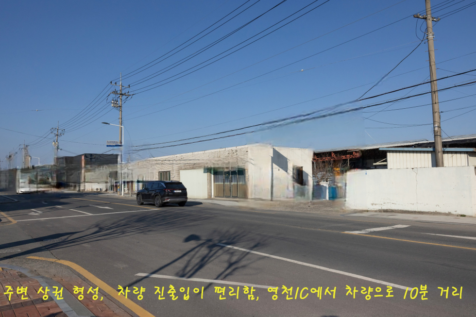 경북 영천시 금노동 경북 영천 저온창고 창고 매매 영천창고매매 영천저온창고매매 실외기교체(2024년) 동력70KW 매매 매물번호 14645 사진 2