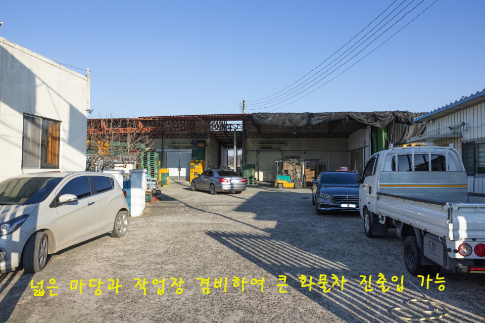 경북 영천시 금노동 경북 영천 저온창고 창고 매매 영천창고매매 영천저온창고매매 실외기교체(2024년) 동력70KW 매매 매물번호 14645 사진 3