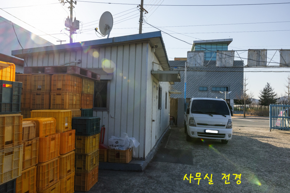 경북 영천시 금노동 경북 영천 저온창고 창고 매매 영천창고매매 영천저온창고매매 실외기교체(2024년) 동력70KW 매매 매물번호 14645 사진 8