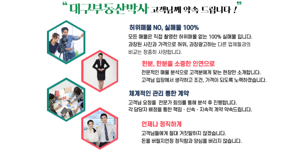 모바일 메인 비주얼 이미지